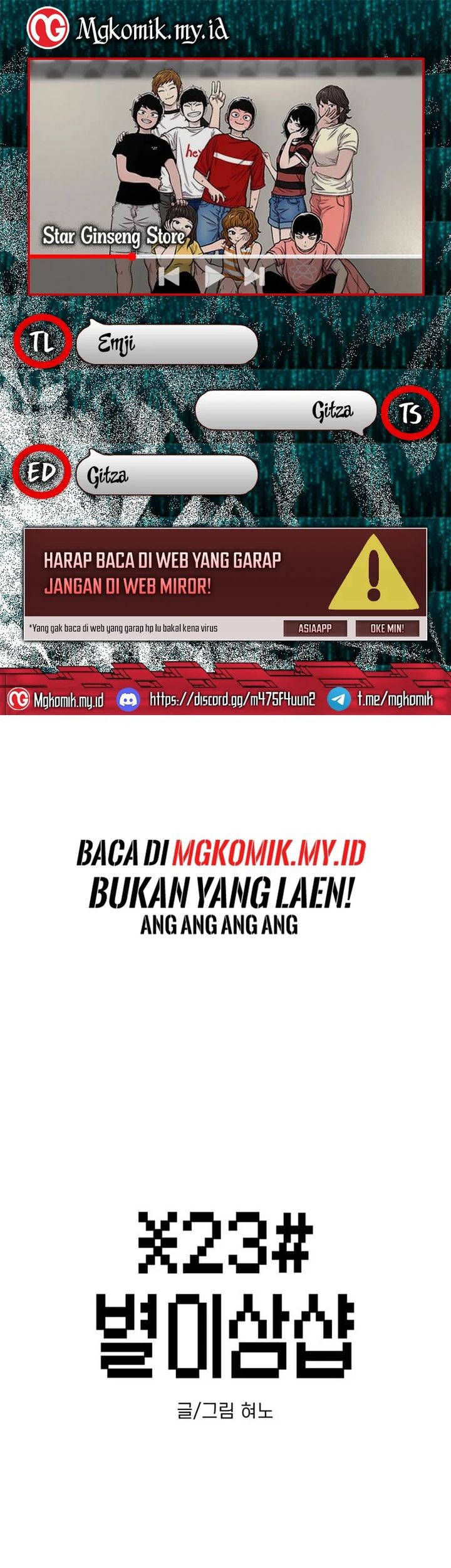 Star Ginseng Store Bab 150 halaman 1