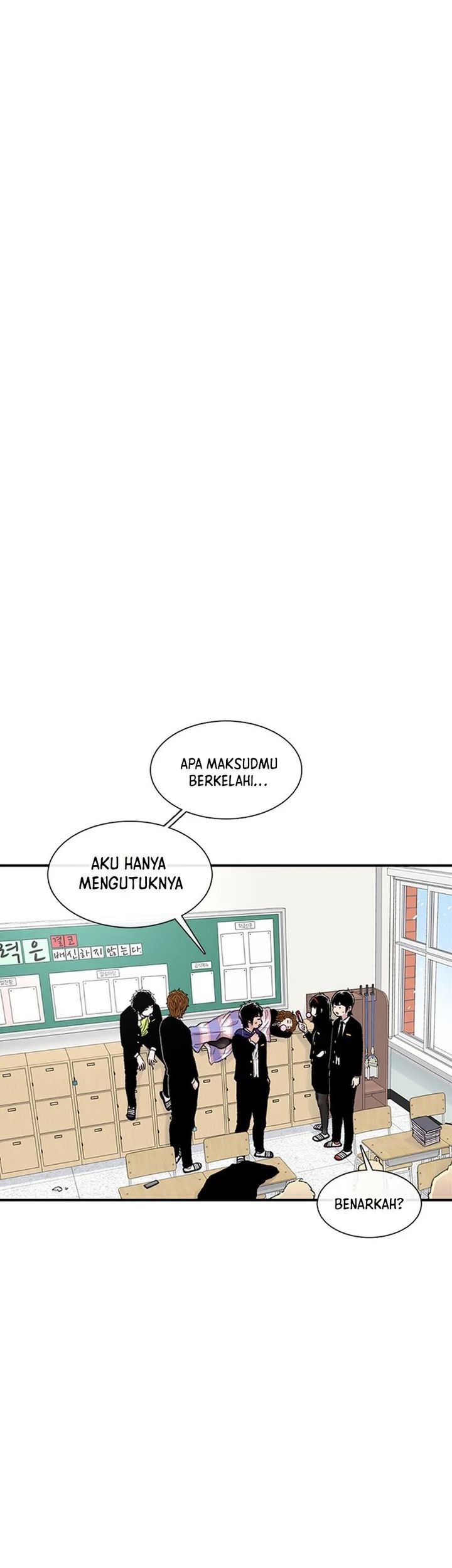 Star Ginseng Store Bab 151 halaman 47
