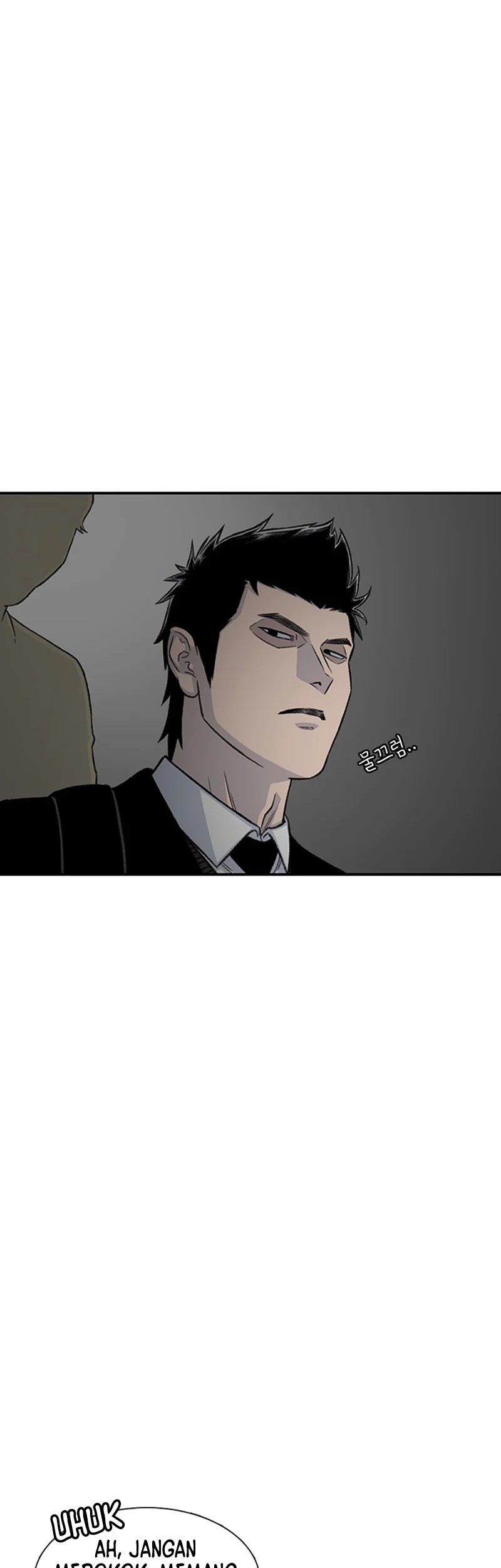 Star Ginseng Store chapter 153 halaman 7