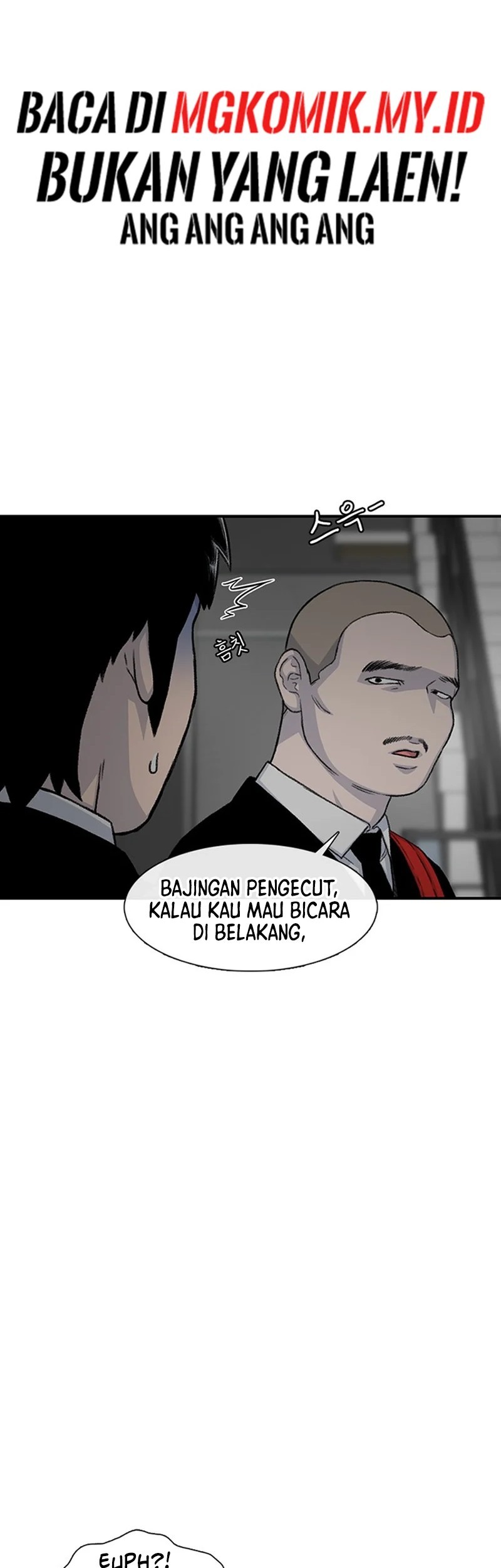 Star Ginseng Store chapter 153 halaman 25