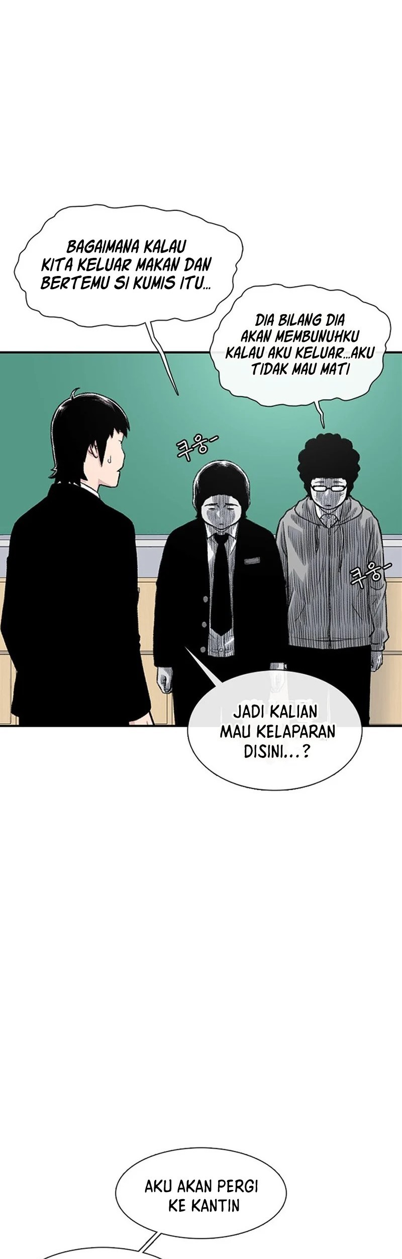 Star Ginseng Store Bab 154 halaman 4