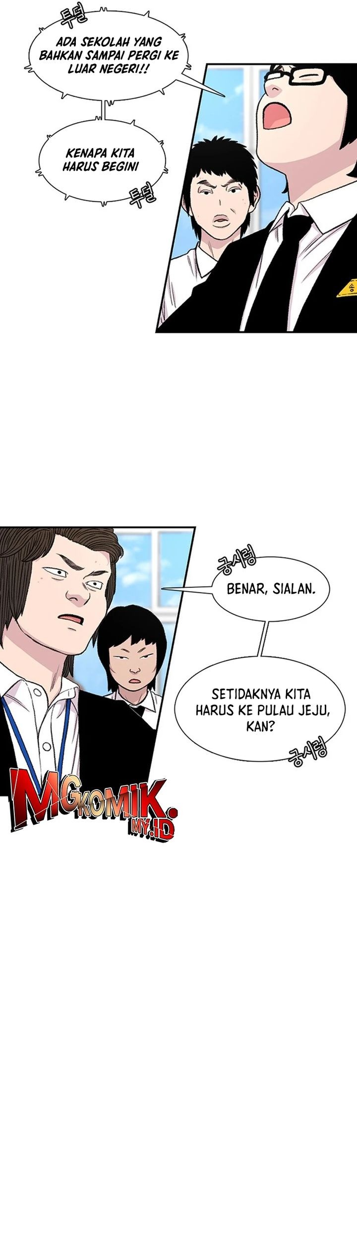 Star Ginseng Store Bab 156 halaman 9