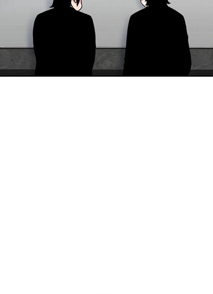 Star Ginseng Store chapter 157 halaman 18