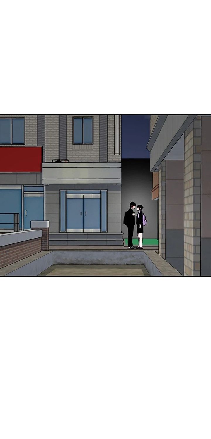 Star Ginseng Store chapter 157 halaman 56