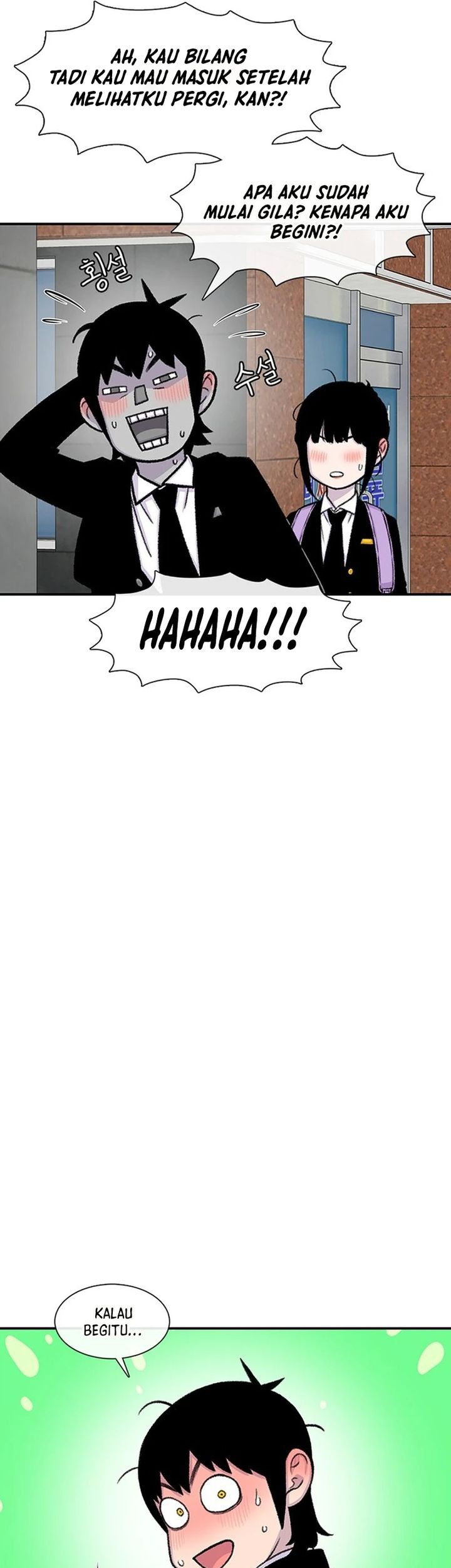 Star Ginseng Store chapter 157 halaman 59