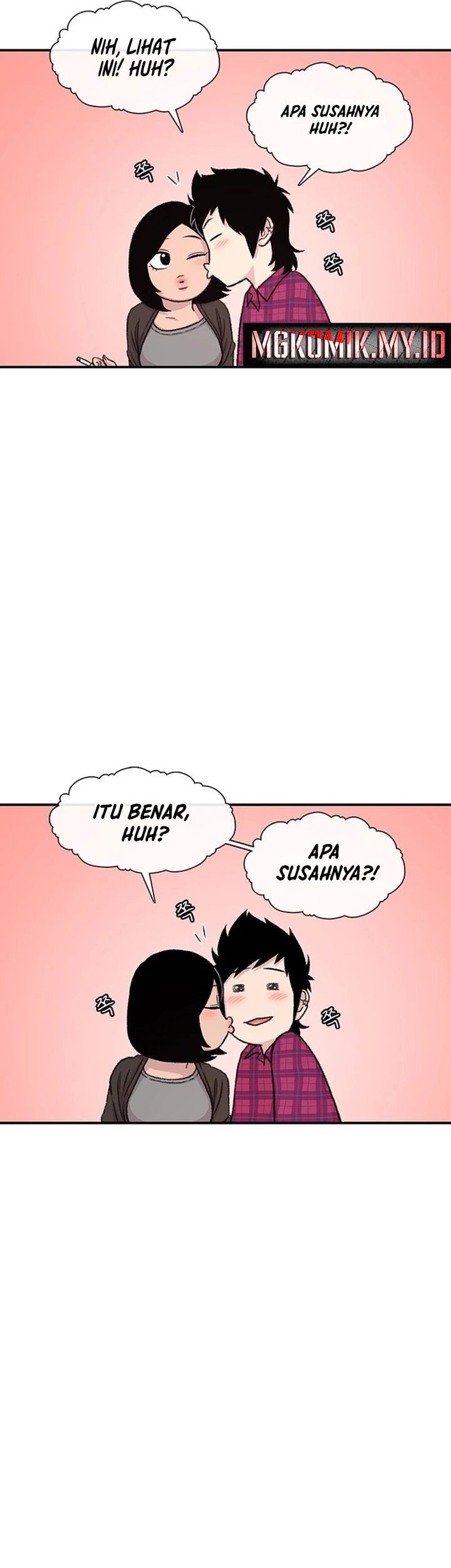 Star Ginseng Store chapter 158 halaman 17