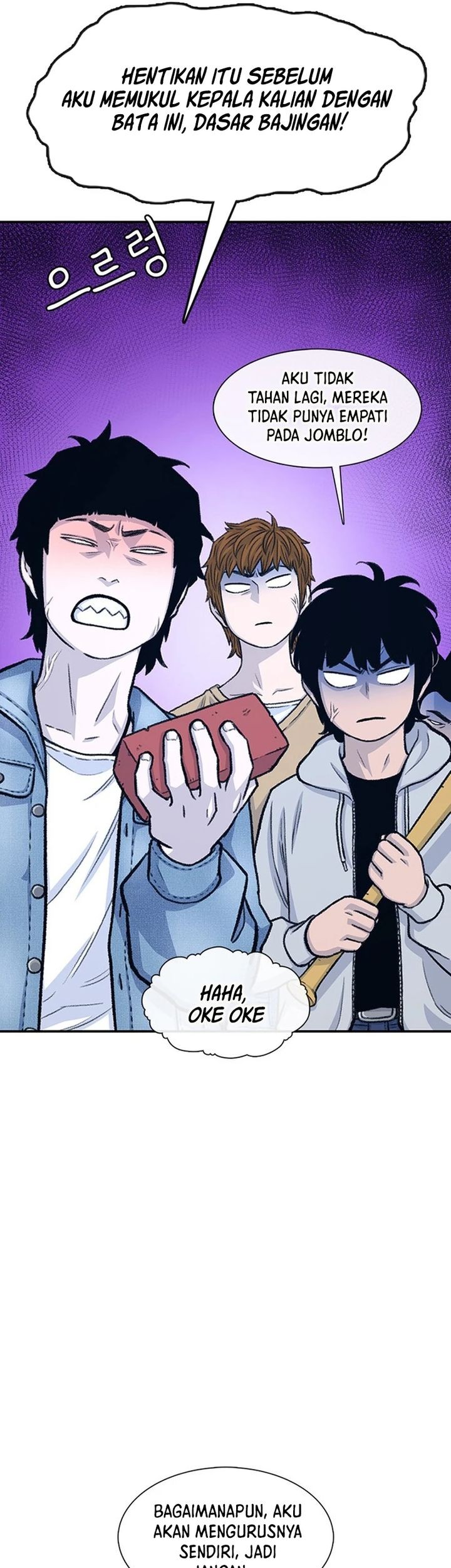Star Ginseng Store chapter 158 halaman 19
