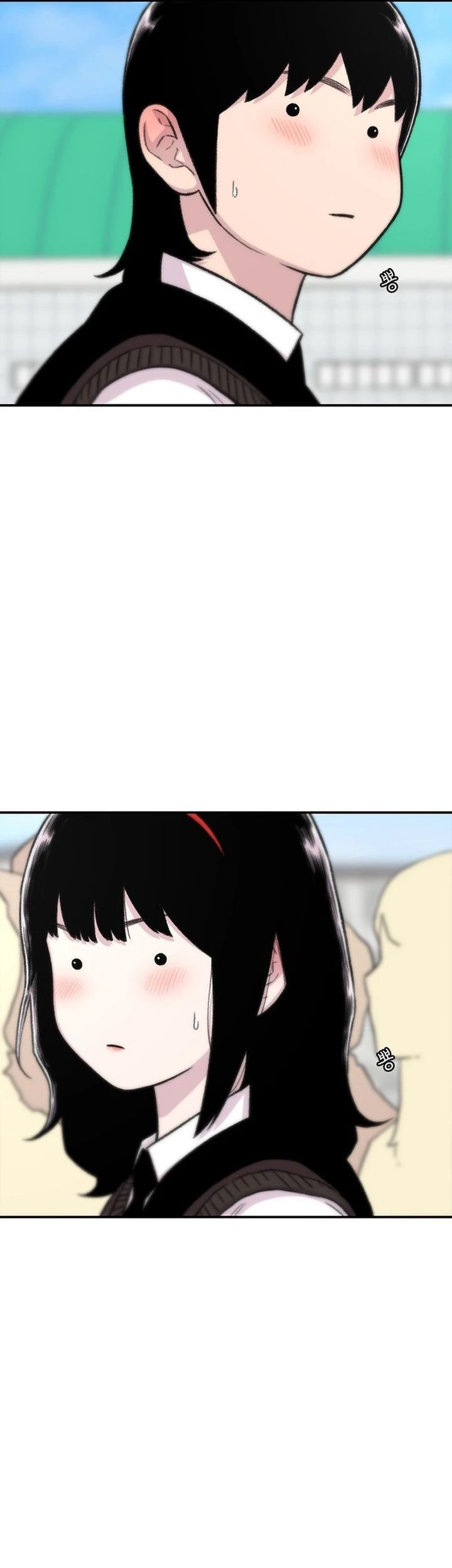 Star Ginseng Store chapter 158 halaman 61