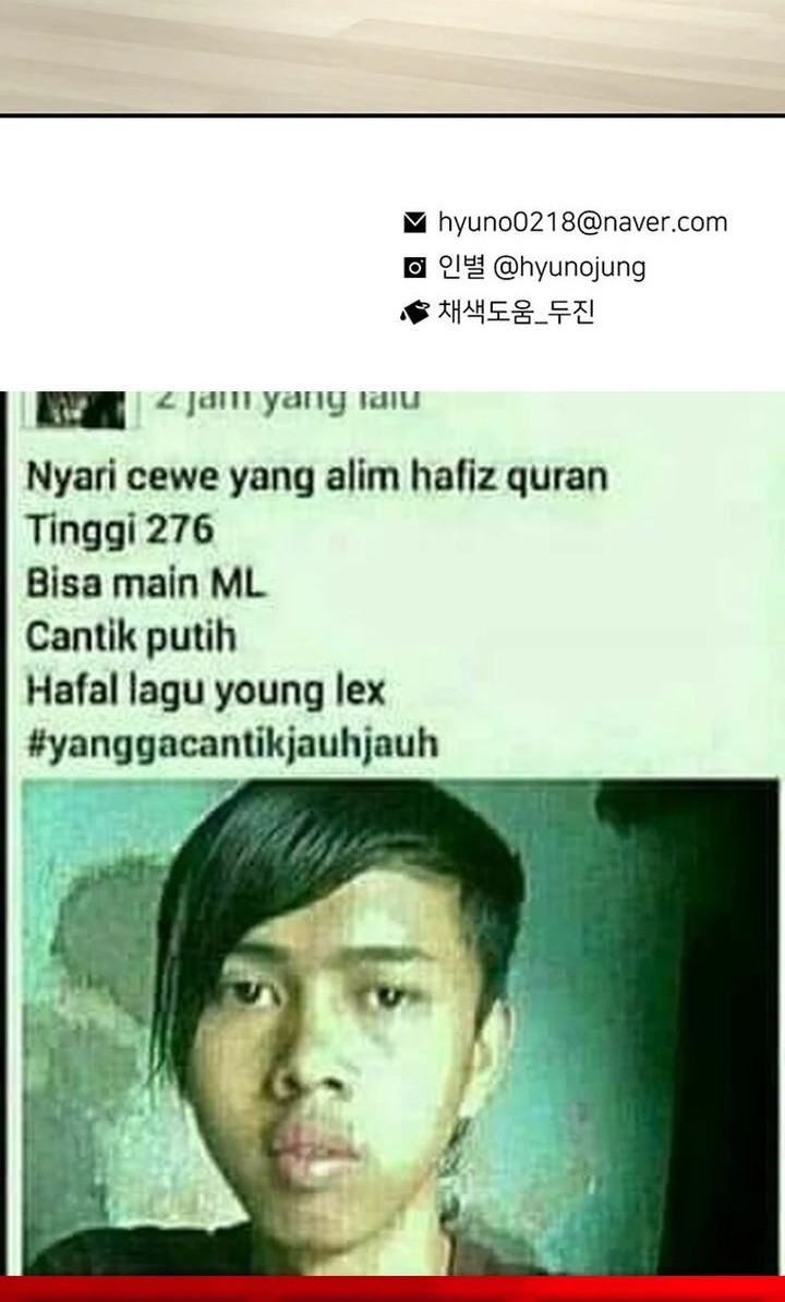 Star Ginseng Store Bab 159 halaman 60