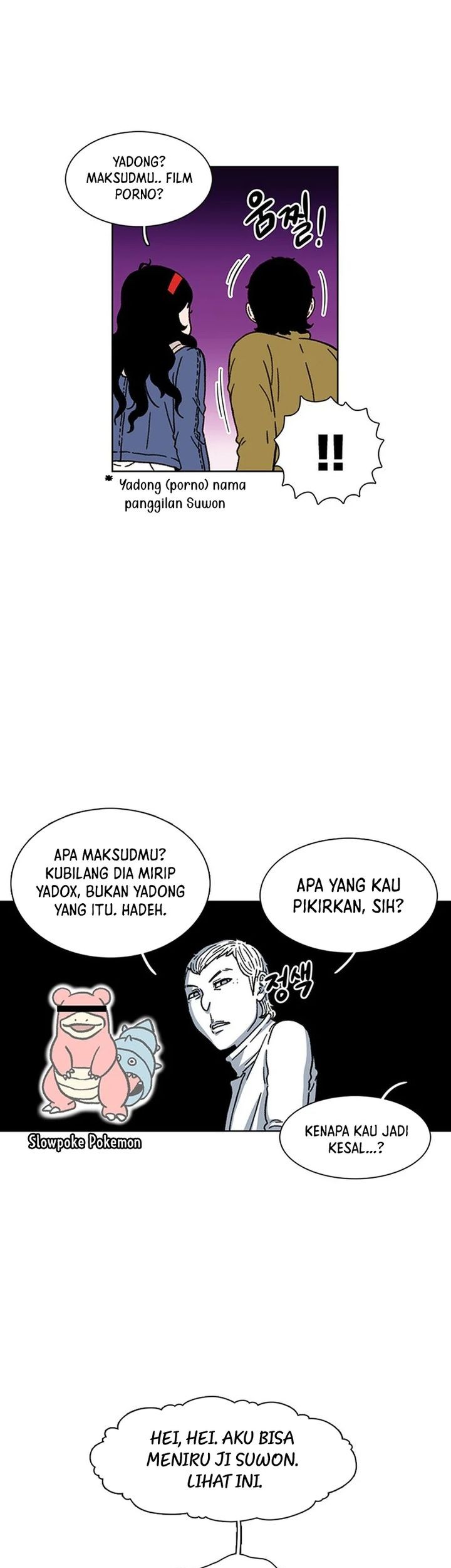 Star Ginseng Store Bab 16 halaman 53