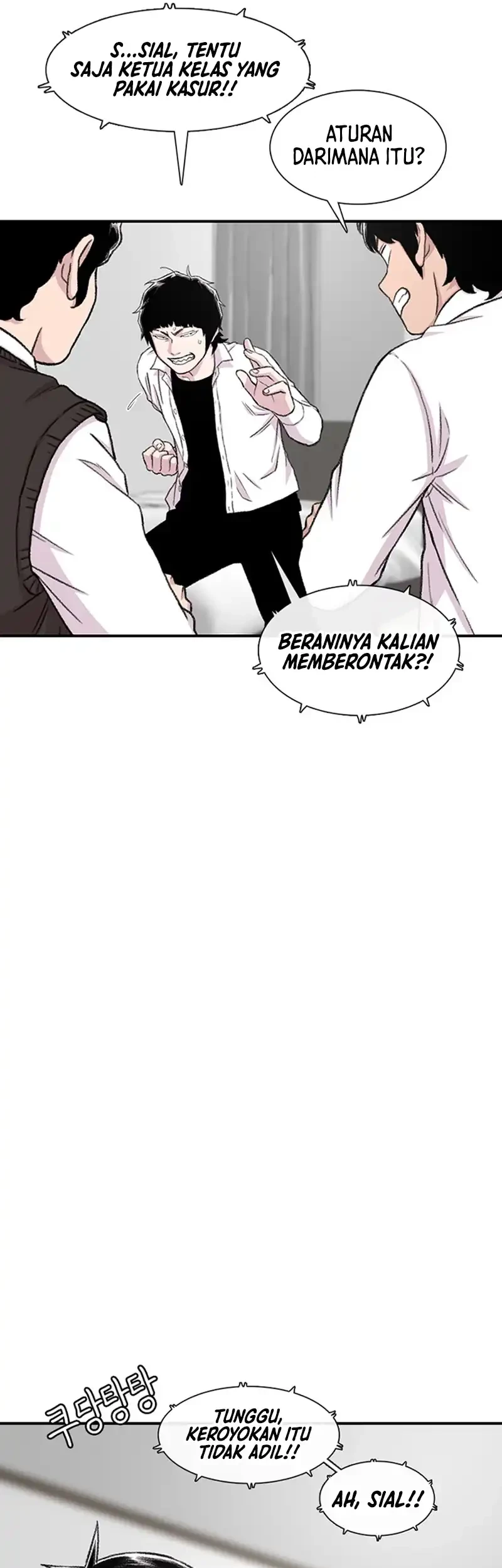 Star Ginseng Store chapter 160 halaman 7