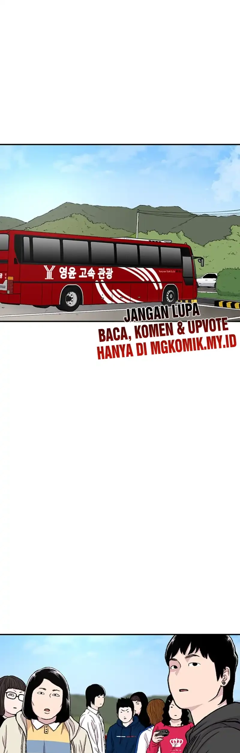 Star Ginseng Store chapter 160 halaman 11