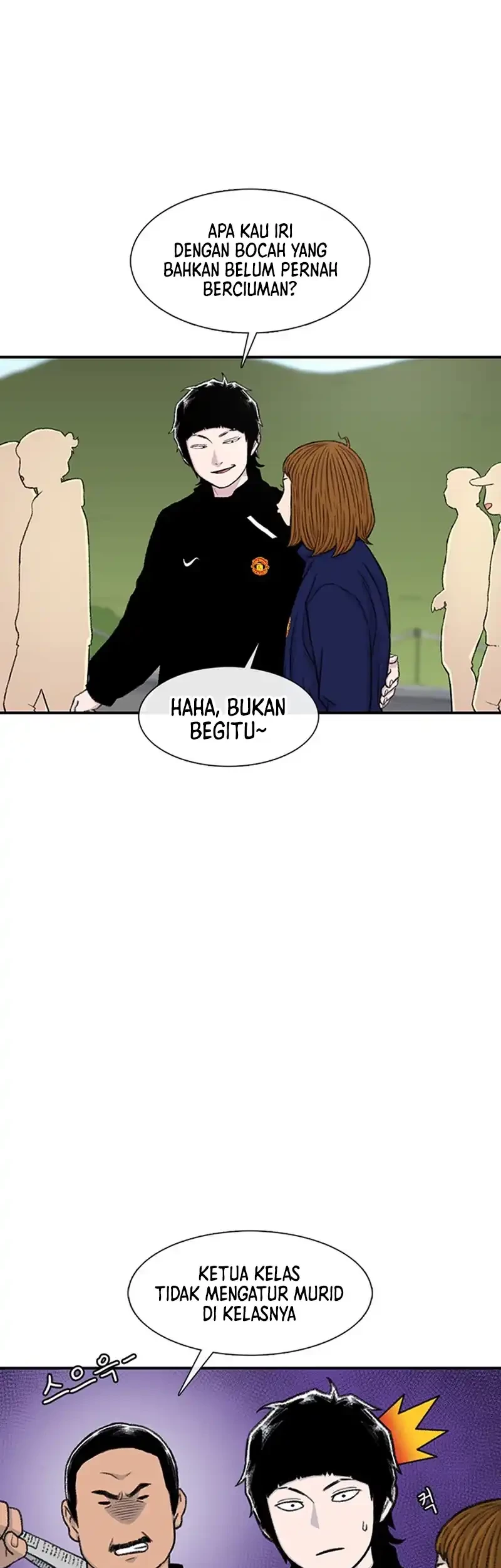 Star Ginseng Store chapter 160 halaman 17