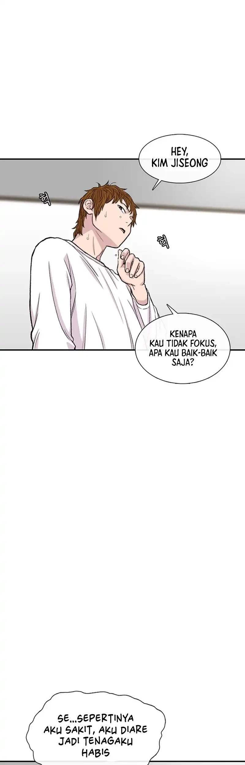 Star Ginseng Store chapter 160 halaman 66