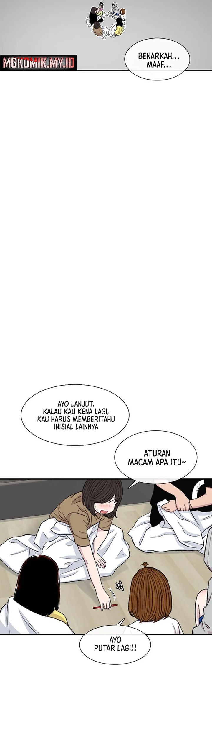 Star Ginseng Store chapter 161 halaman 23
