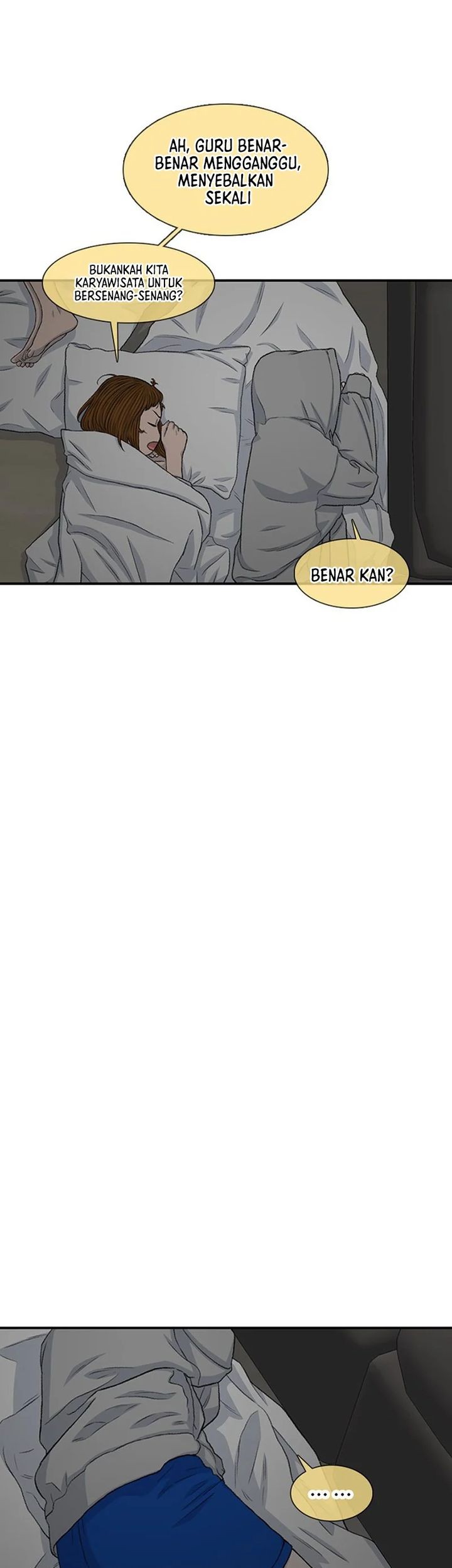 Star Ginseng Store chapter 161 halaman 79