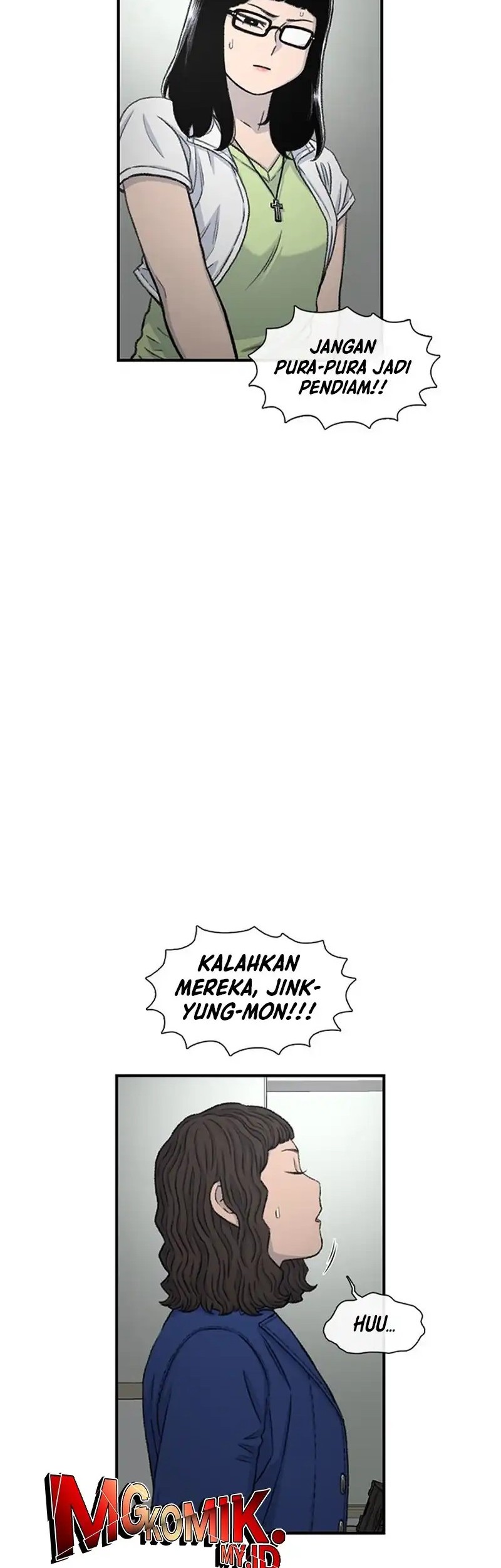 Star Ginseng Store chapter 163 halaman 26