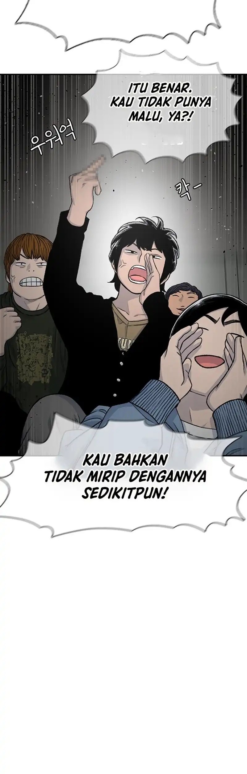 Star Ginseng Store chapter 163 halaman 34