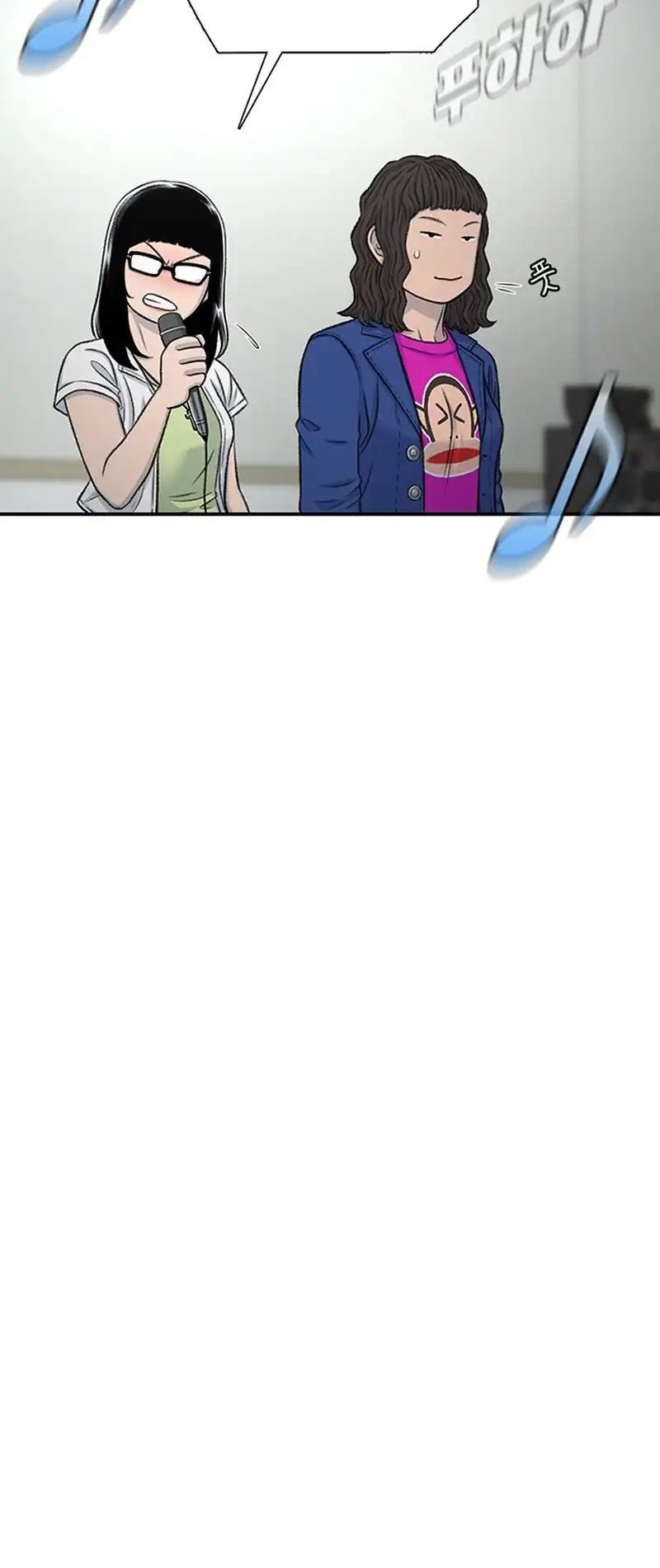 Star Ginseng Store chapter 163 halaman 36