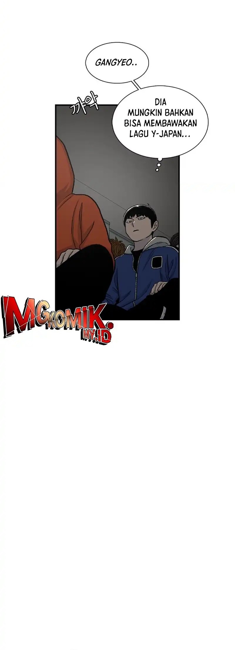 Star Ginseng Store chapter 163 halaman 56