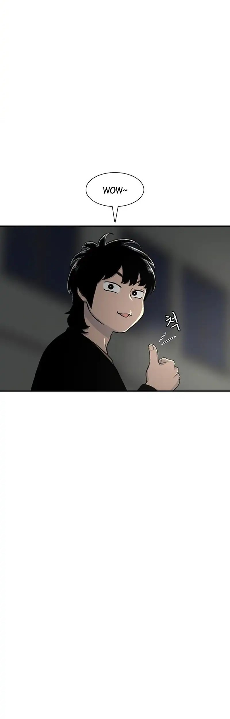 Star Ginseng Store chapter 163 halaman 61