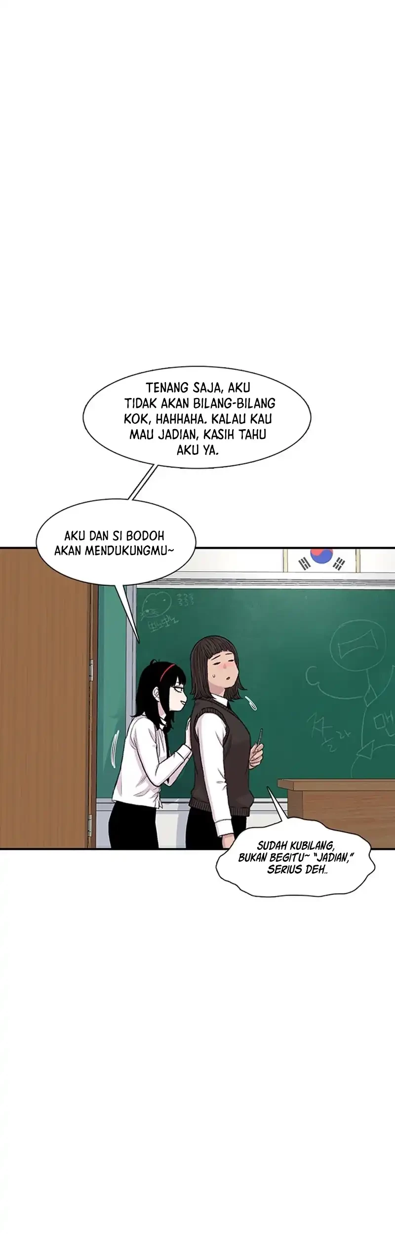 Star Ginseng Store chapter 168 halaman 15