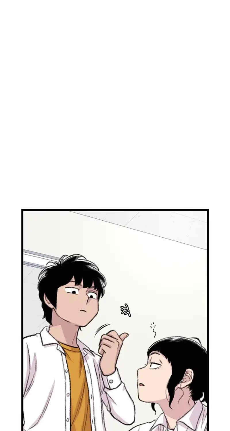 Star Ginseng Store chapter 168 halaman 20