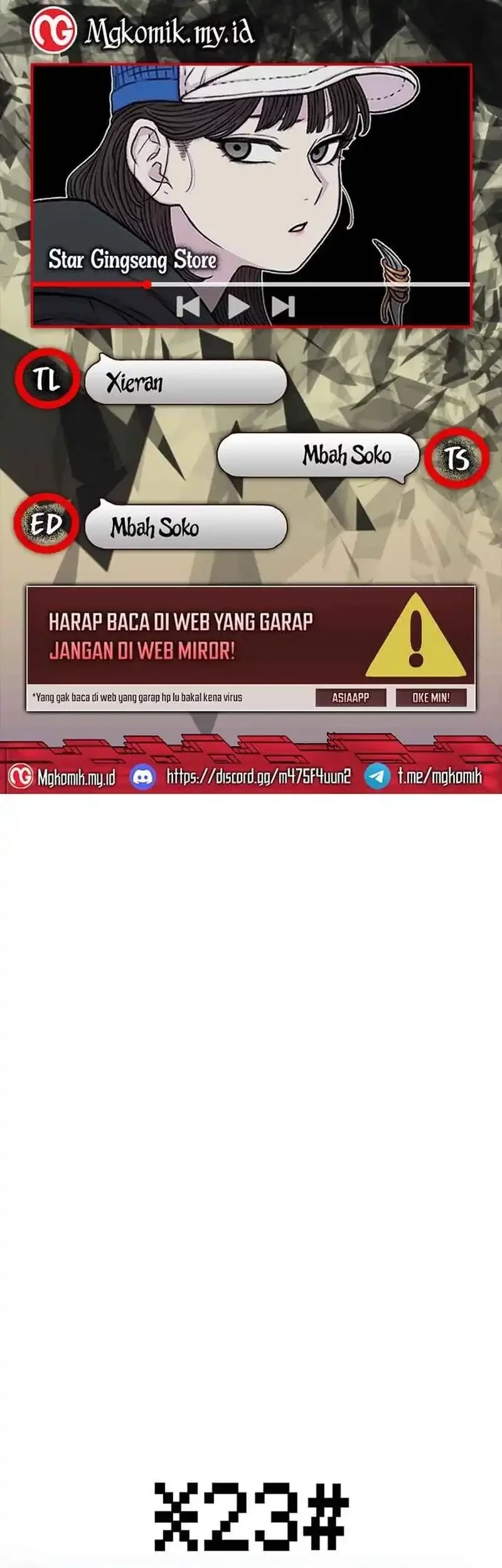Star Ginseng Store chapter 170 halaman 1