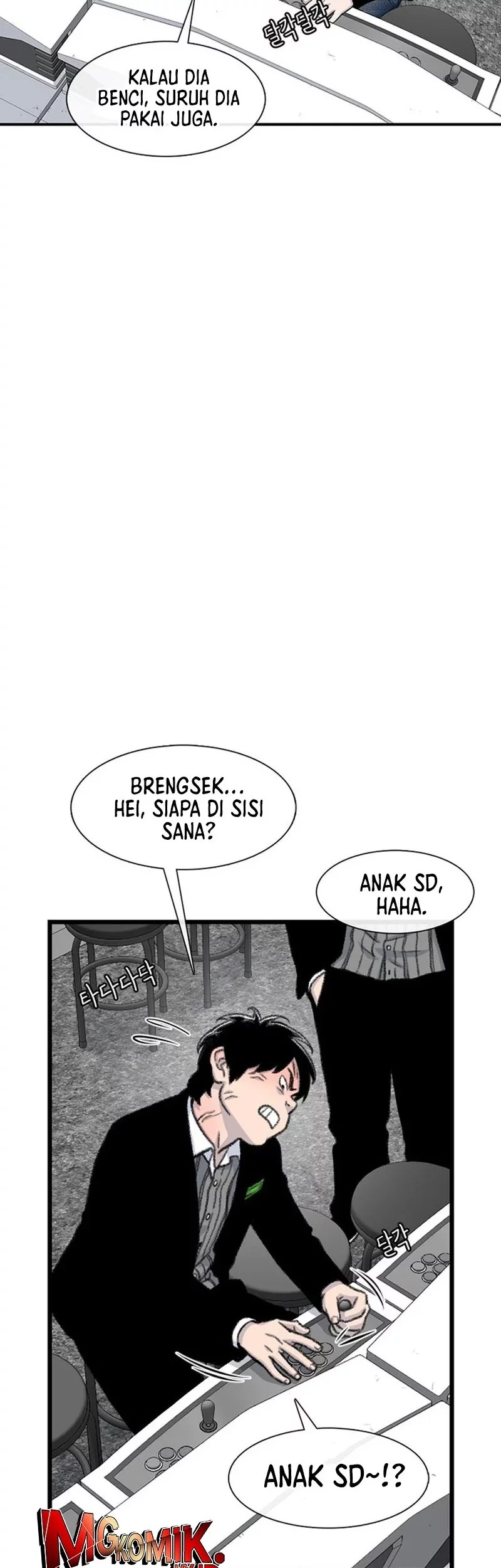 Star Ginseng Store Bab 173 halaman 46