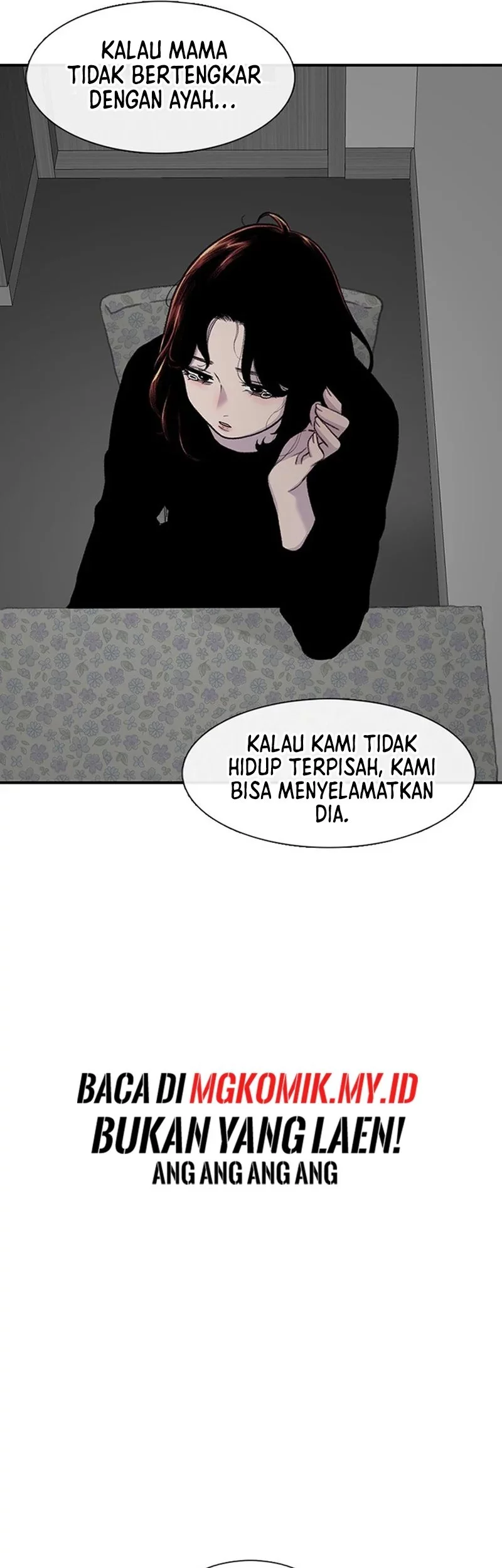 Star Ginseng Store Bab 174 halaman 69