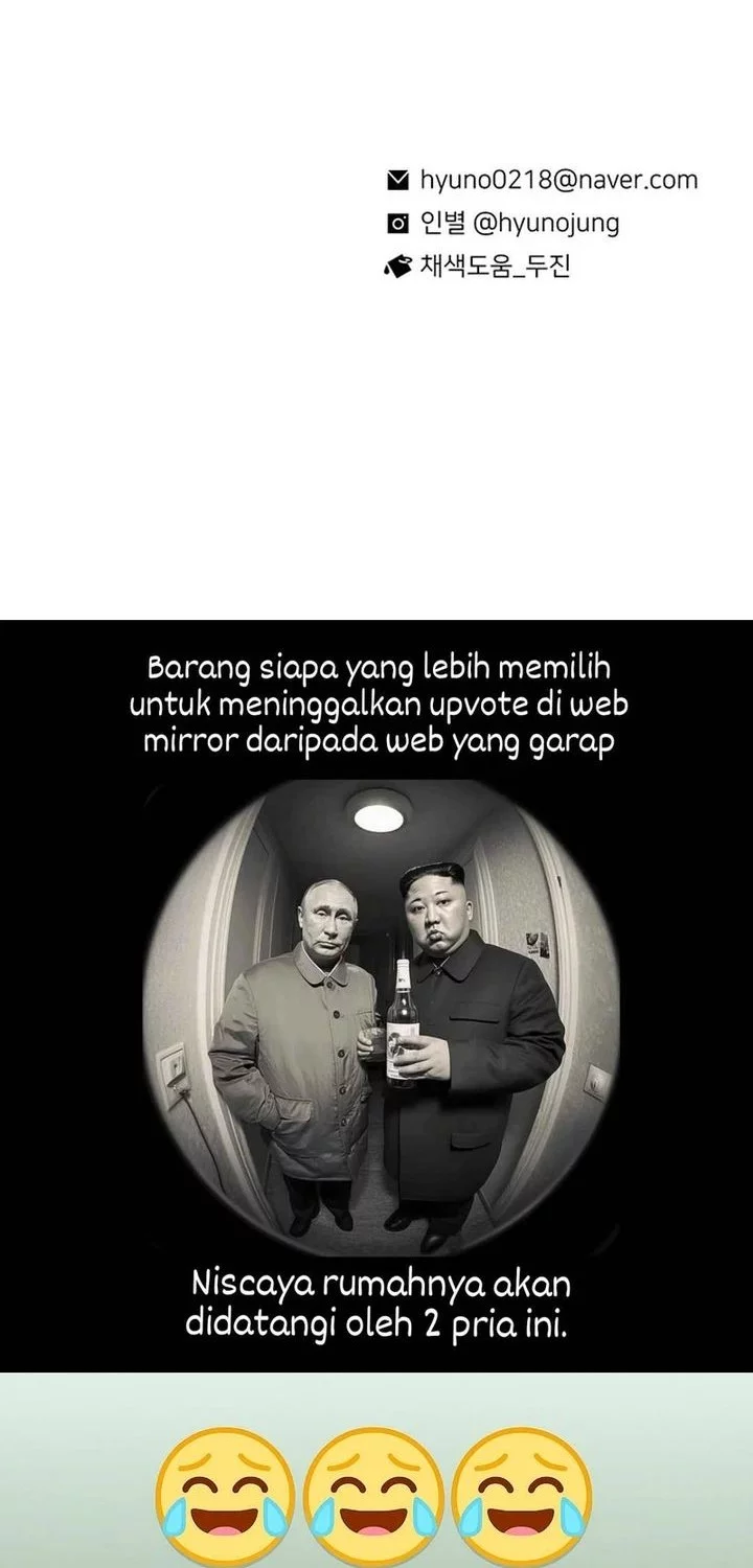 Star Ginseng Store Bab 175 halaman 71