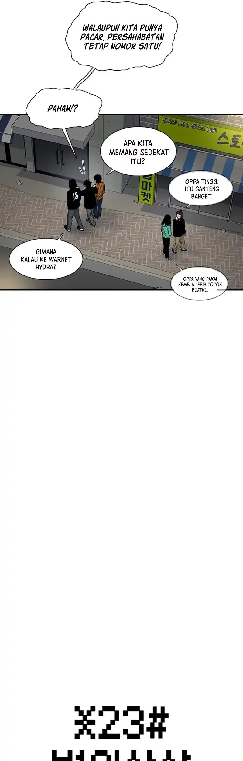 Star Ginseng Store chapter 177 halaman 5
