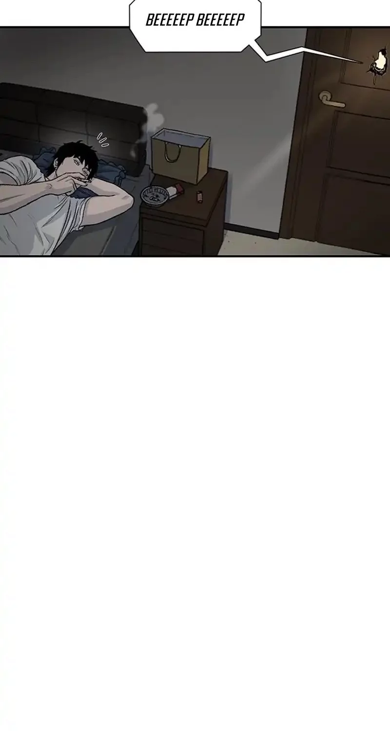 Star Ginseng Store chapter 177 halaman 16