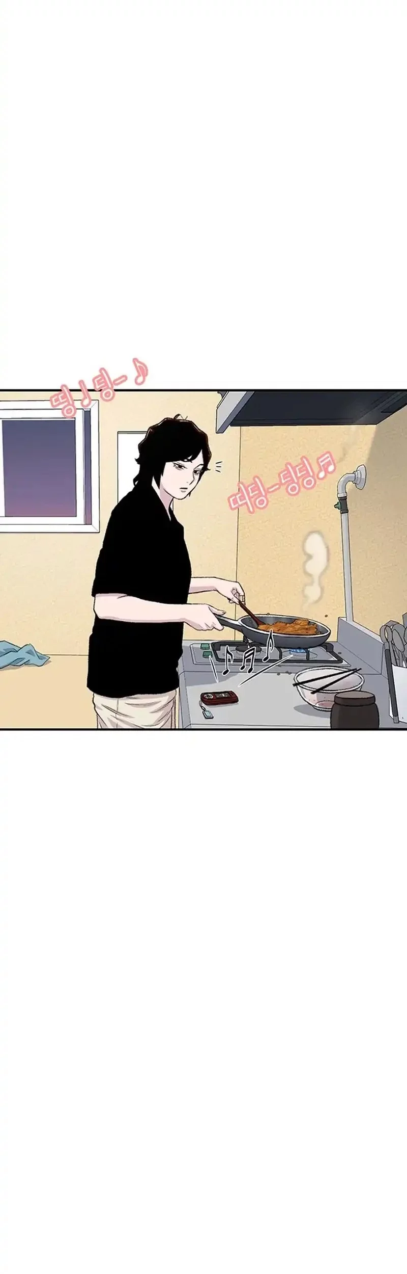 Star Ginseng Store chapter 177 halaman 30