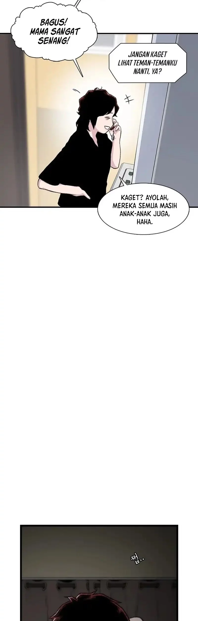 Star Ginseng Store chapter 177 halaman 39