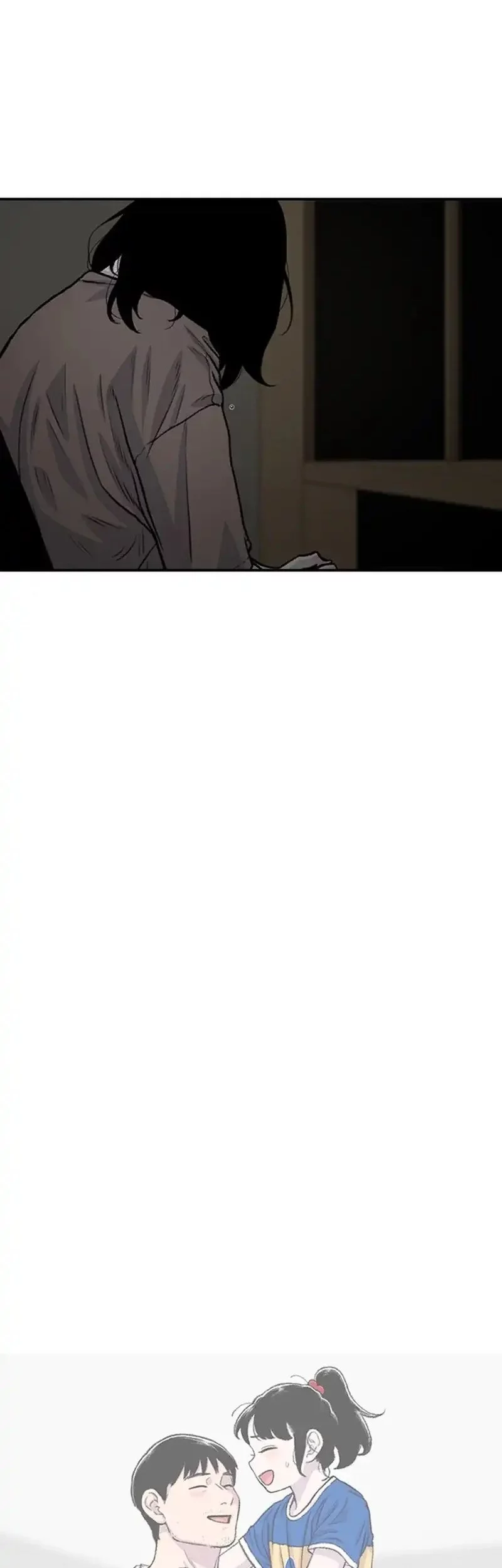 Star Ginseng Store chapter 177 halaman 70