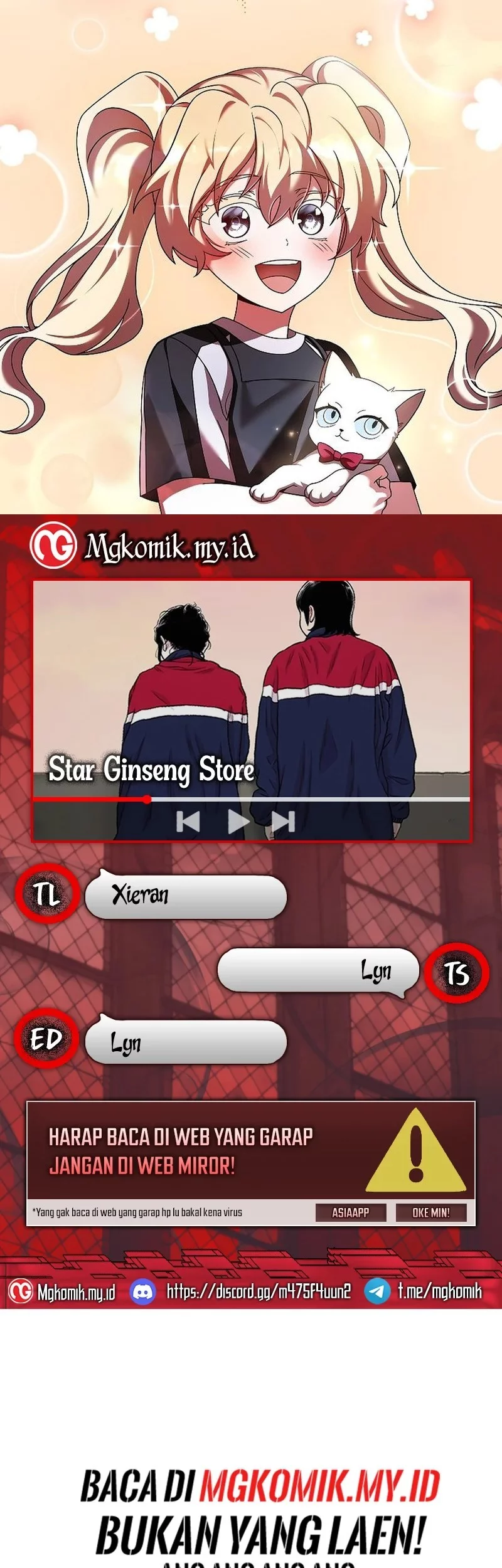 Star Ginseng Store chapter 178 halaman 1