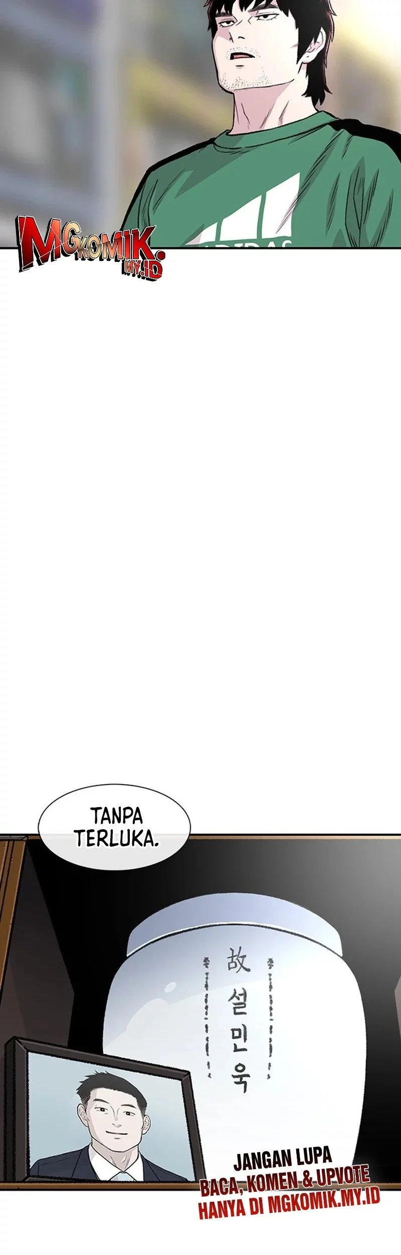 Star Ginseng Store chapter 178 halaman 3