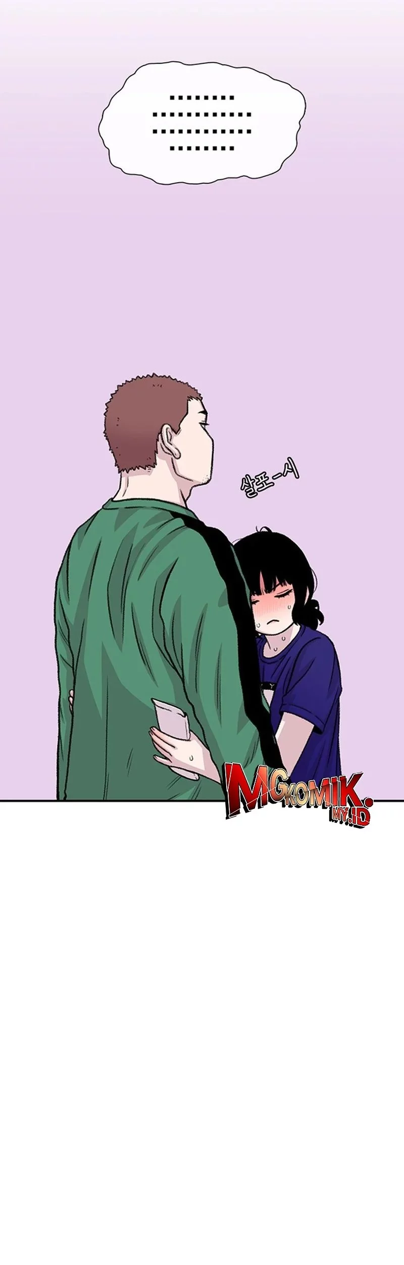 Star Ginseng Store chapter 178 halaman 39