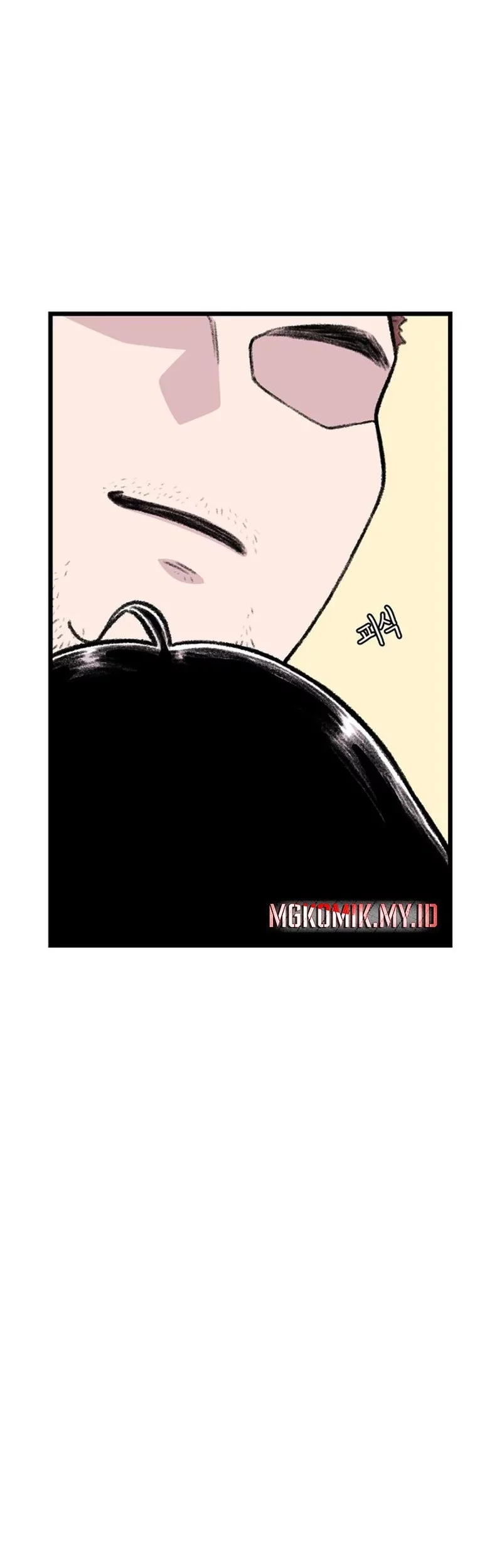 Star Ginseng Store chapter 178 halaman 42