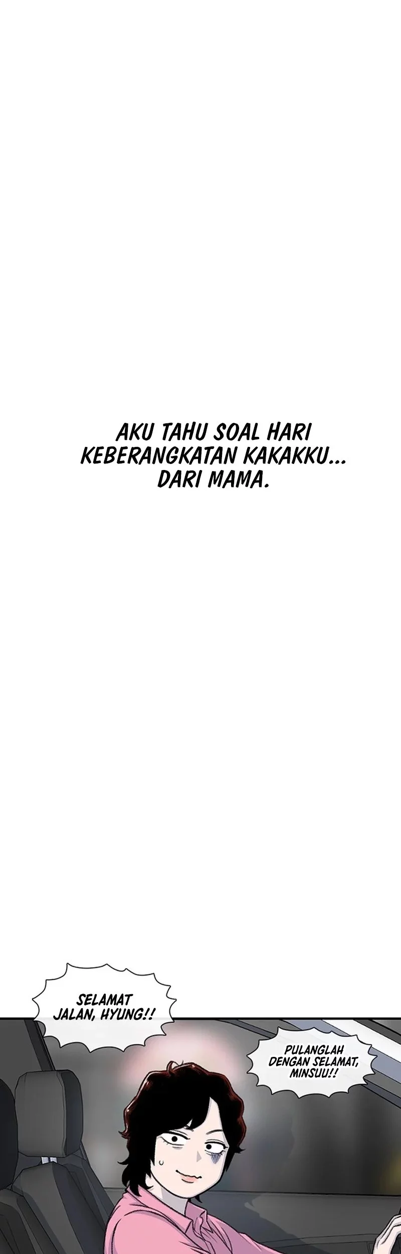 Star Ginseng Store chapter 178 halaman 43