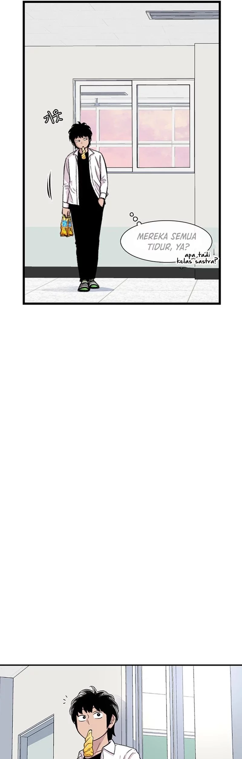 Star Ginseng Store chapter 179 halaman 5