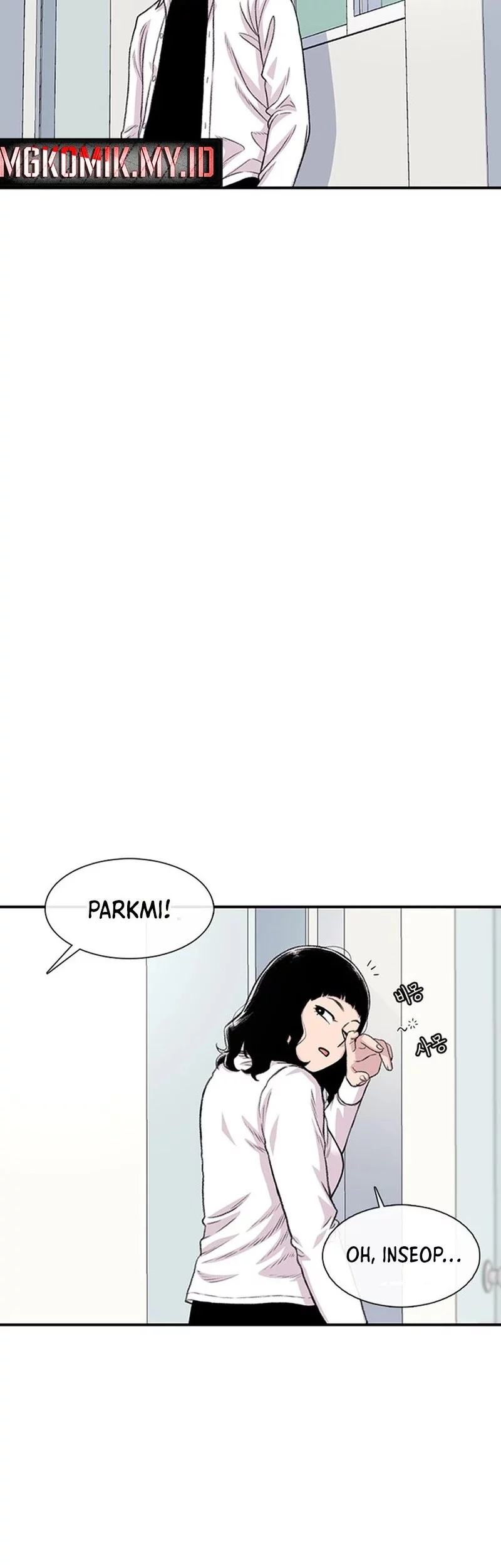 Star Ginseng Store chapter 179 halaman 6