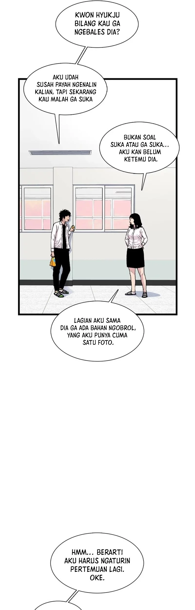 Star Ginseng Store chapter 179 halaman 9