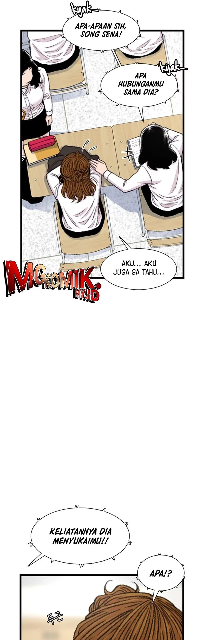 Star Ginseng Store chapter 179 halaman 21