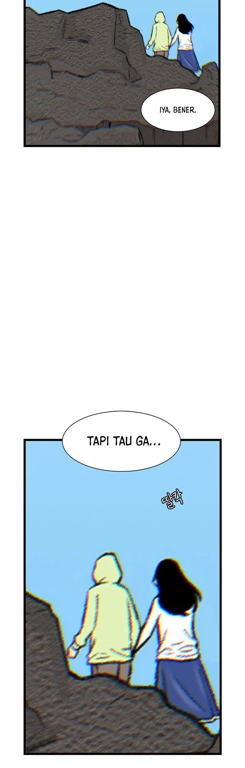 Star Ginseng Store chapter 179 halaman 26