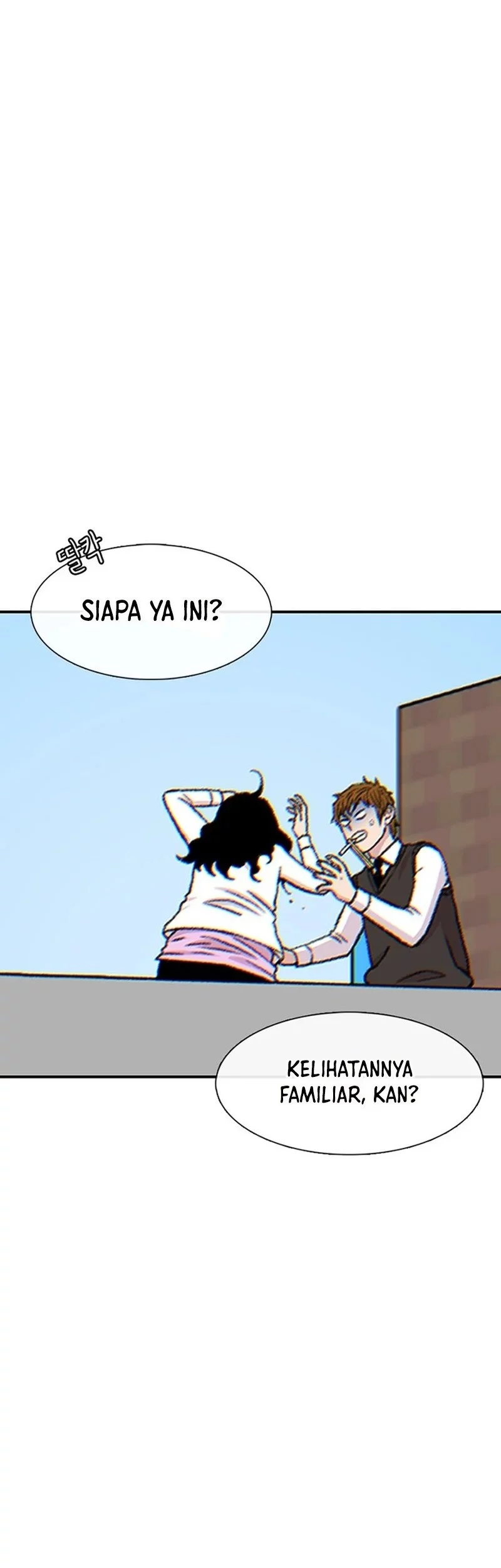 Star Ginseng Store chapter 179 halaman 31