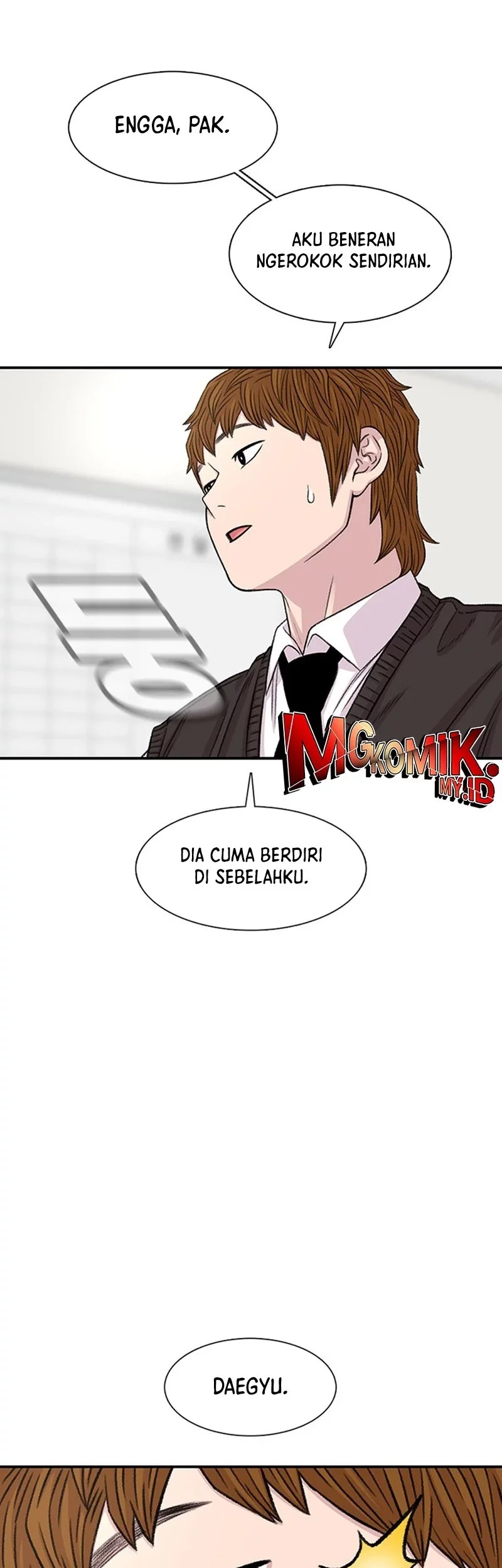 Star Ginseng Store chapter 179 halaman 41