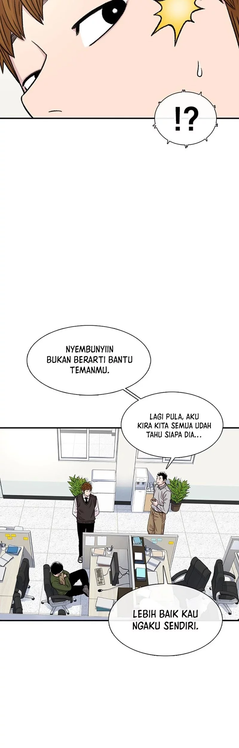 Star Ginseng Store chapter 179 halaman 42