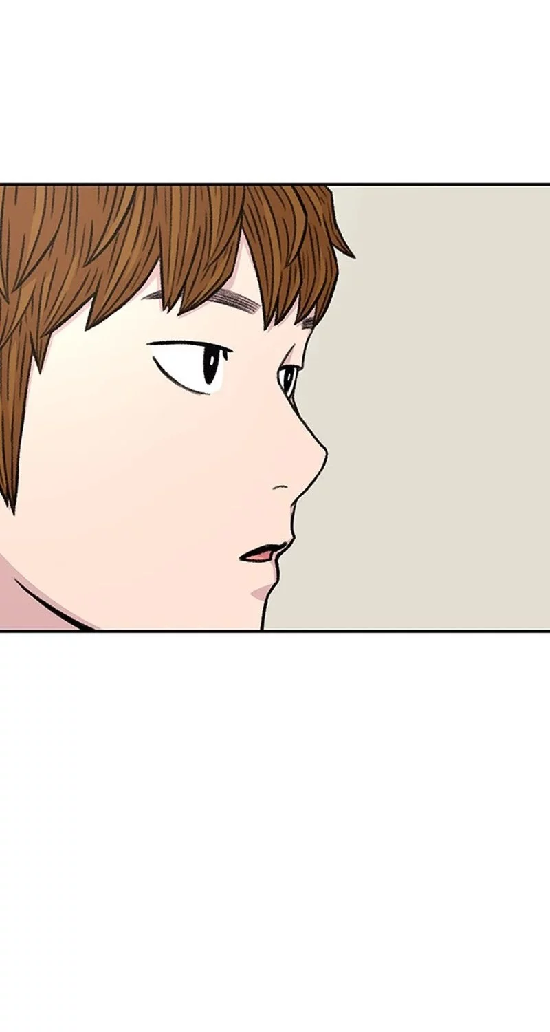 Star Ginseng Store chapter 179 halaman 44